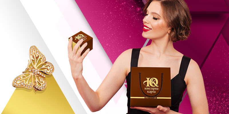 Повторні покупки в ЮК ще не були такими вигідними!